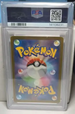 PSA 10 Psyduck 175/165 Sv2a Pokemon Card 151 Art Rare Holo Japanese 2023 - Image 2