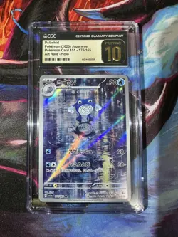 Poliwhirl 176/165 Pokemon 151 Japanese CGC Pristine 10 Pokemon TCG - Image 1