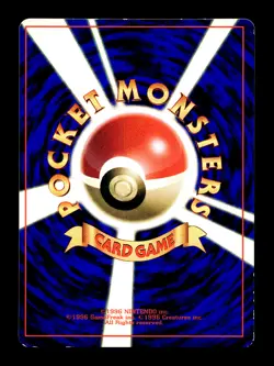 [LP] Misty's Tentacool Japanese CoroCoro Promo No 72 Pokemon K - Image 2