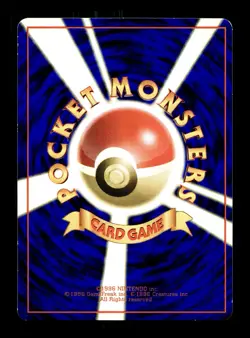 [NM-] Geodude Japanese Vending Series No 074 Pokemon B - Image 2