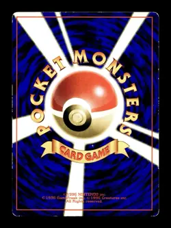 [LP] Lt Surge’s Electabuzz Japanese CoroCoro Promo No 125 Pokemon K - Image 2