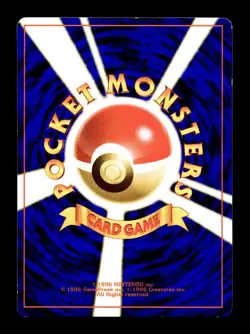 [NM-] Igglybuff Japanese CoroCoro Promo No 174 Pokemon J - Image 2