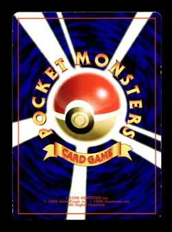 [LP] Marill Japanese CoroCoro Promo Pokemon - Image 2