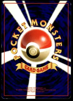 Caterpie NO. 010 Glossy Common Vending Series 1 Pokemon Japanese ~ MP - Image 2