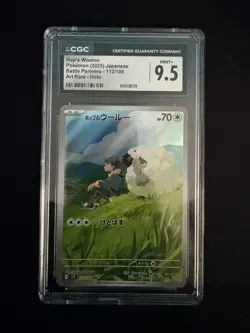 Pokemon TCG CGC Graded Lot Timburr, Hop’s Wooloo, Ledian - Image 3
