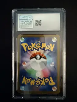 Pokemon TCG CGC Graded Lot Timburr, Hop’s Wooloo, Ledian - Image 5