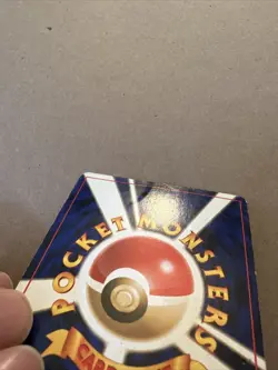 Pokemon TCG Pichu Holo Unlimited Holo Rare Japanese Gold, Silver, New World 172 - Image 5