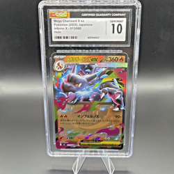 Pokemon Mega Charizard X ex #013 M2: Inferno X Holo CGC 10 Japan 🔥🚀🌎 - Image 1