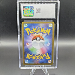 Pokemon Mega Charizard X ex #013 M2: Inferno X Holo CGC 10 Japan 🔥🚀🌎 - Image 2