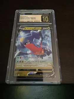 Pokemon Garchomp V 109/172 VSTAR Universe - s12a Japanese CGC Pristine 10 (2022) - Image 1