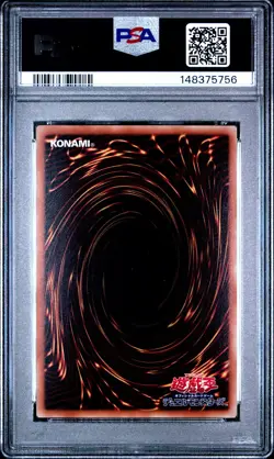 2008 YU-GI-OH! JAPANESE PROMO SHONEN JUMP MAGAZINE #JP012 DARK MAGICIAN PSA 10 - Image 2