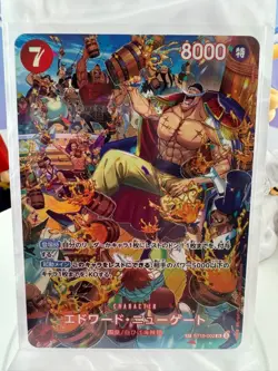 One Piece TCG Edward Newgate SP ST15-002 ALT ART Royal Blood (OP10) JPN 8000 Pow - Image 1