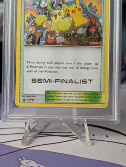 PSA 8 2018 Champions Festival Semi-Finalist World Champ Card SM148 - Image 4