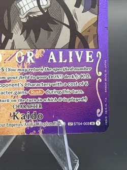 One Piece Card Game – Kaido (Wanted) – ST04-003 – SP – Near Mint - Image 5