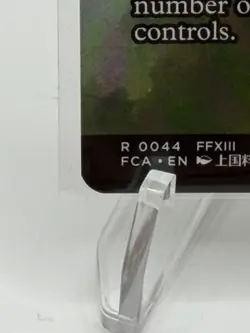 Fal'Cie Paradise - Carpet of Flowers (Showcase) FCA #44 Rare Regular NM+ MTG - Image 2