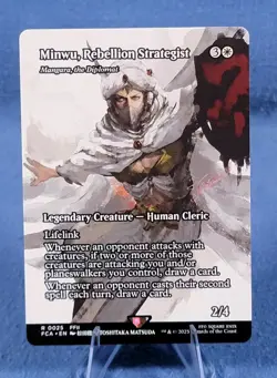 Minwu, Rebellion Strategist (Showcase) Regular: FCA Final Fantasy MTG (NM) - Image 1