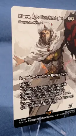 Minwu, Rebellion Strategist (Showcase) Regular: FCA Final Fantasy MTG (NM) - Image 5