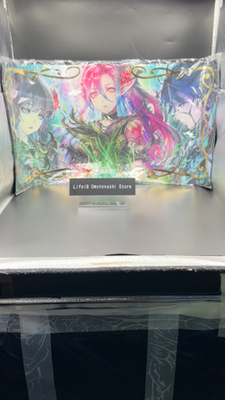 MTG Llanowar Elves Playmat Foil Stamping Limited Edition Japan Official - Image 2