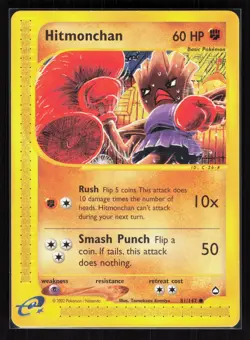 Hitmonchan Common Pokemon Aquapolis 081/147 MP - Image 1