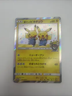 Pokemon Card Manzai Pikachu 407/SM-P Osaka PROMO Foil Rare 2019 US seller - Image 1