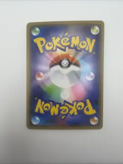 Pokemon Card Manzai Pikachu 407/SM-P Osaka PROMO Foil Rare 2019 US seller - Image 2