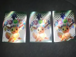 Pokemon TCG Promo Holo Card Lot - Piplup, Turtwig, Chimchar, Eevee, 6 Cards - Image 2