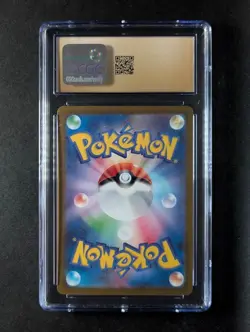 2024 Pokemon APPLIN #077/066 Crimson Haze Art Rare Holo JPN CGC 10 Black Label - Image 2
