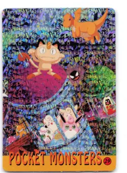 Pocket Monsters Vending Prism Sticker 29 - Image 1