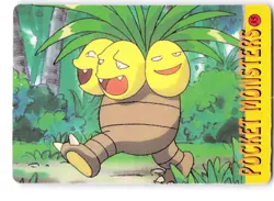 Pocket Monsters Vending Prism Sticker 29 - Image 2