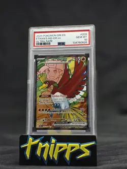 2025 Pokemon Destined Rivals Ethan's Ho-Oh ex 209 GEM MINT PSA 10 *NEW CERT!* - Image 1