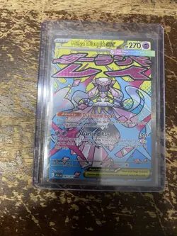 Mega Diancie ex 267/217 ME: Ascended Heroes - Pokemon Card - NM PACK FRESH VHTF - Image 1