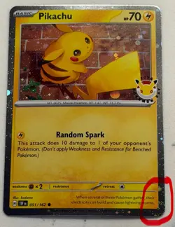 Pikachu ~ SWIRL ~ 051/162 (Pokemon Day 2026) Pokemon TCG (Cosmos Holo) NM SWIRL - Image 1