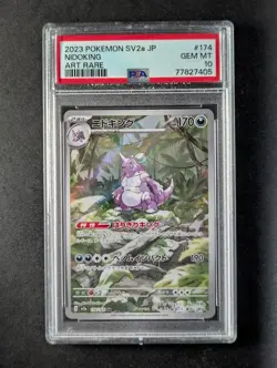 2023 Pokemon NIDOKING #174/165 Pokemon Card 151 Art Rare Holo Japanese PSA 10 - Image 1