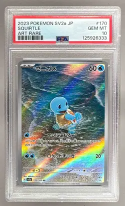 2023 Pokemon Scarlet & Violet 151 Japanese 170 Squirtle PSA 10 125926333 - Image 1