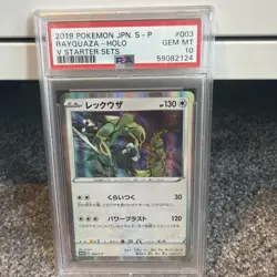 POKEMON RAYQUAZA Japanese V Starter Set Promo 003/S-P PSA 10 GEM MINT - Image 1