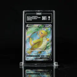 TAG 9 - Dragonite V 078/071 S10b: Pokemon GO Holo Full Art Super Rare Japanese - Image 1