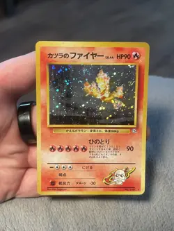 Blaine's Moltres No.146 Gym 2 Holo 1999 Janese Pokemon Card - Image 1