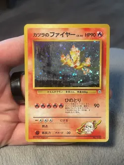 Blaine's Moltres No.146 Gym 2 Holo 1999 Janese Pokemon Card - Image 2
