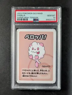 2023 Pokemon SWIRLIX Old Maid Super High Tension Japanese PSA 10 - Image 1