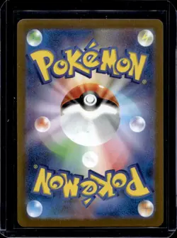 2023 Pokemon SV Black Star Promos JP Glaceon #069/SV-P - Image 2