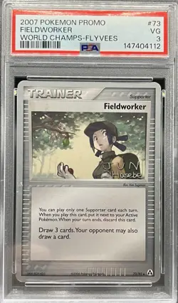 2007 POKEMON WORLD CHAMPIONSHIPS PROMO | FLYVEES - Image 1