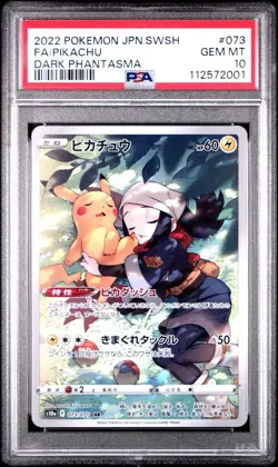 Pokemon 2022 Pikachu Full Art Trainer Gallery PSA 10 Japanese Gem Mint Lost Link - Image 1