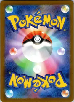 GIOVANNI'S CHARISMA 162/165 UNCOMMON 151 POKEMON JAPANESE NEAR MINT - Image 2