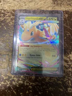 Mega Dragonite ex 152/217 Me: Ascended Heroes Holo Pokemon TCG 2026 PACK FRESH - Image 1