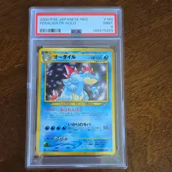 PSA 9 Feraligatr #160 Holo Rare 2000 Japanese Gold Silver New World Pokemon TCG - Image 1