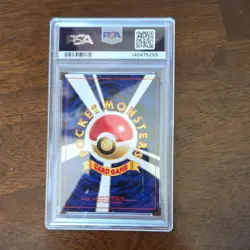 PSA 9 Feraligatr #160 Holo Rare 2000 Japanese Gold Silver New World Pokemon TCG - Image 2