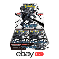 Black Bolt Booster Box sv11W Pokemon Japanese EBAYLIVE DEALSDROPS - Image 1