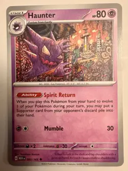 Haunter Non-Holo SV: Scarlet & Violet 151 093/165 NM Uncommon Pokemon - Image 1