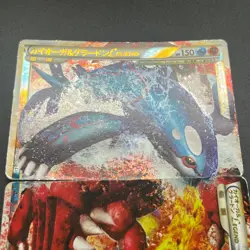 [No Import Duty (US)] Kyogre & Groudon LEGEND L3 070/080 071/080 1st ED Card MP - Image 3