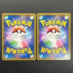 [No Import Duty (US)] Latias Latios Hoopa's Appearance Lottery Pokemon Card - Image 2
